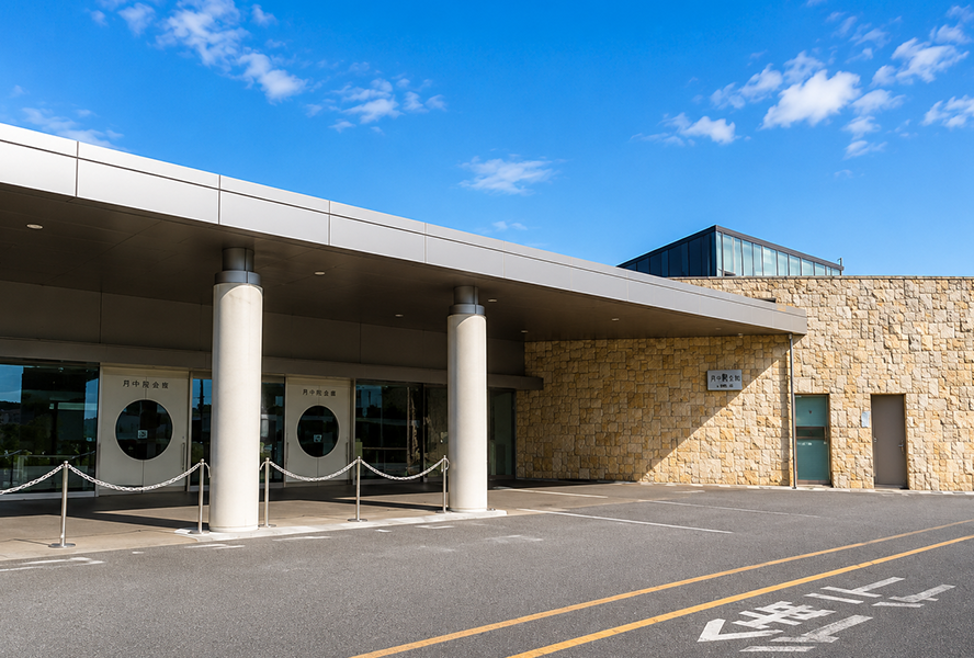 堺市立斎場式場